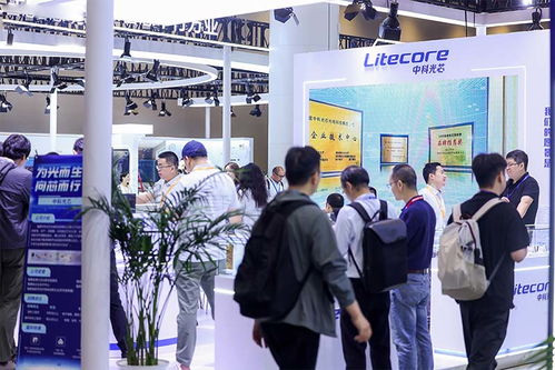 技术赋能，产业焕新 OVC 2026解锁电子行业增长新密码