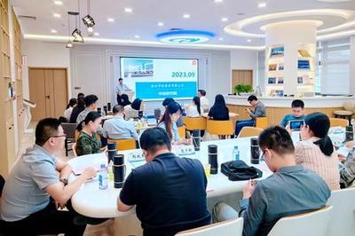 研讨交流共进步 滨州市首届技术经纪人创新研讨会圆满举办